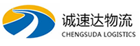 宁波到仓山区物流公司